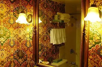 Hotel Landmark Urbana